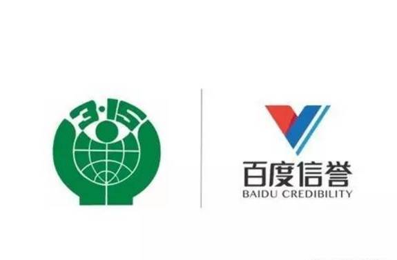 灰色关键词排名接单