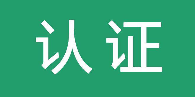 3个蜘蛛池实战干货